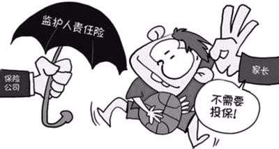 如何认知保险不被赔付的款项