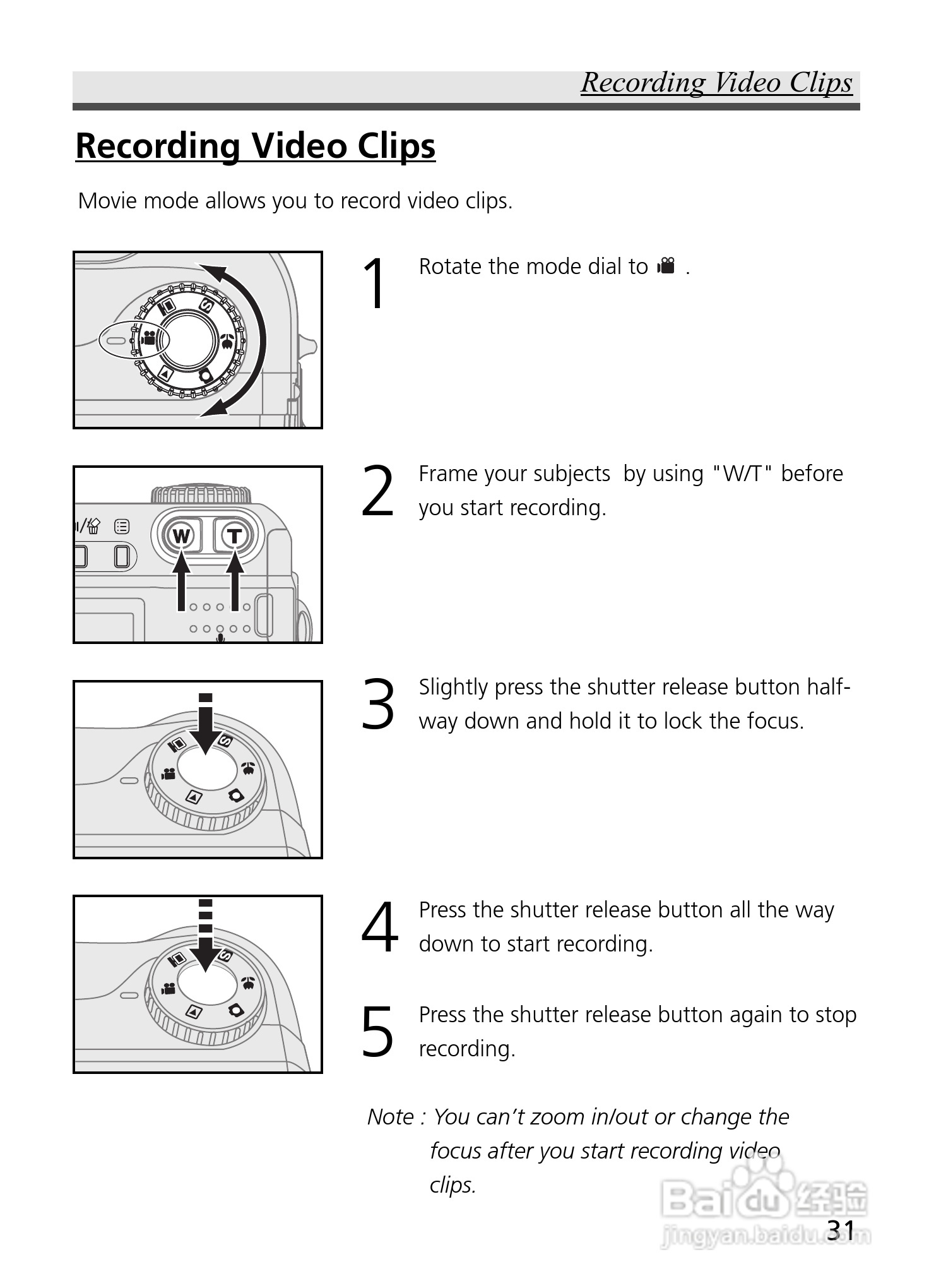 JENOPTIK JD 4.1 z8数码相机说明书:[4]