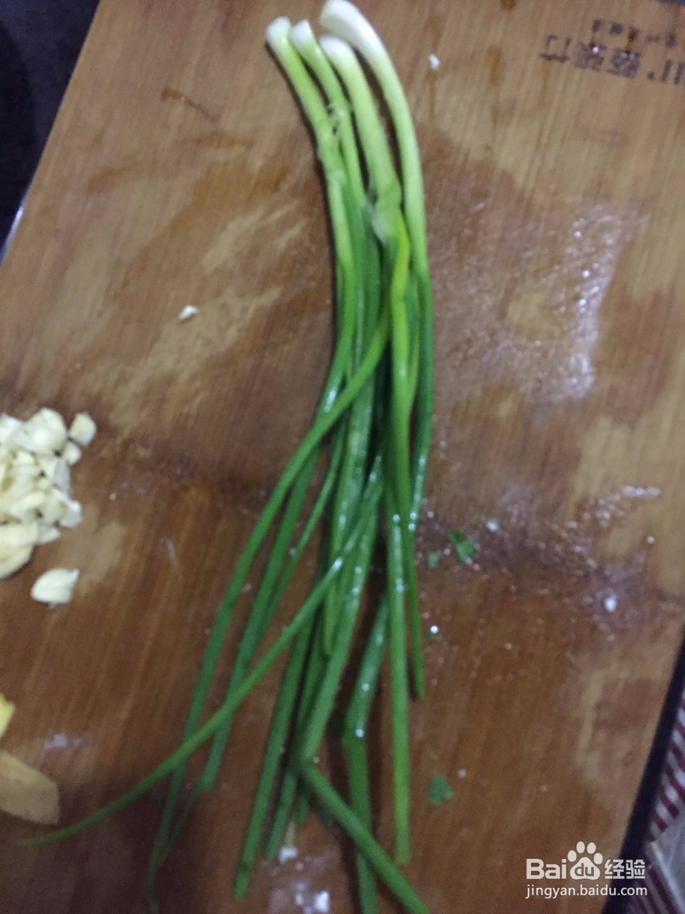 超好吃的鲫鱼豆腐