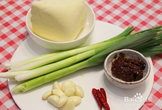 美食中国：[3]家常菜香辣豆腐的做法