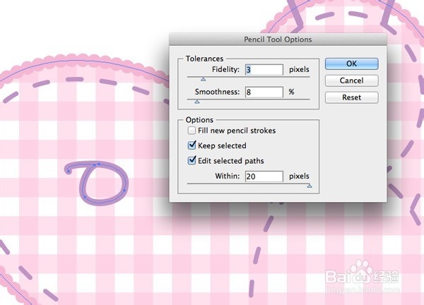 初级插画教程：可爱宝宝风格艺术品（中）