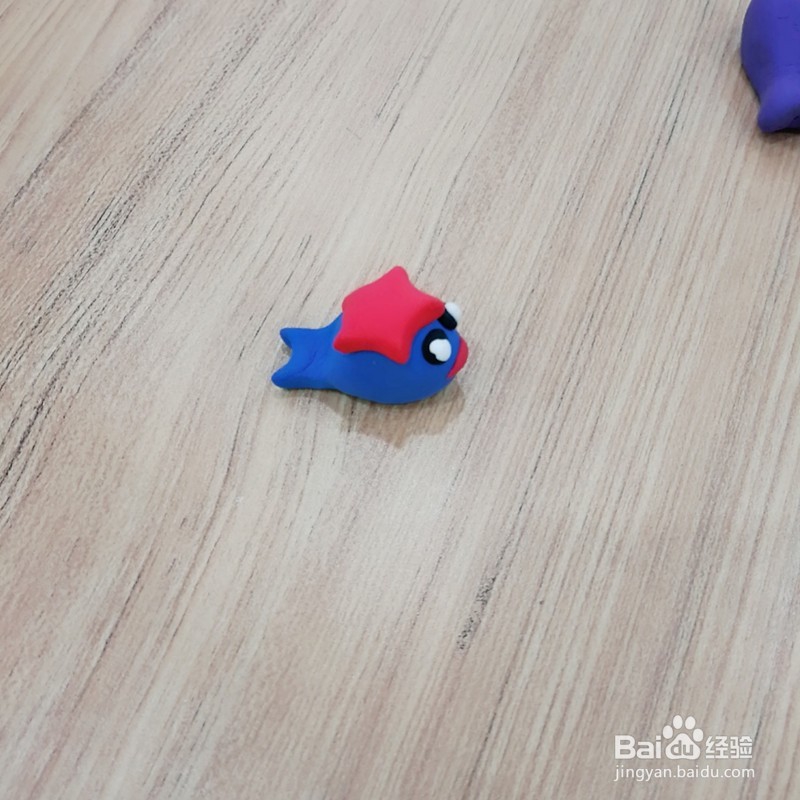 超轻粘土----头上有星星的鱼怎么画