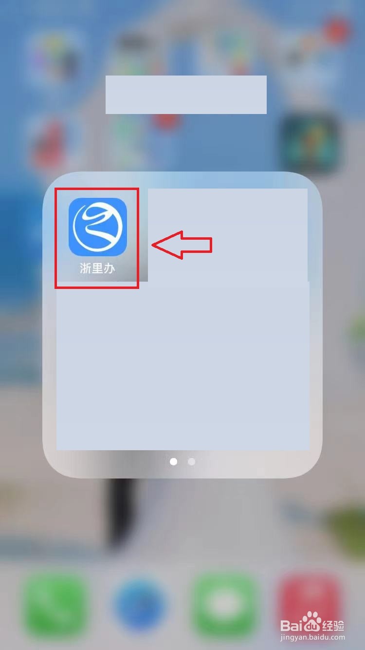 高级技能证书怎么考