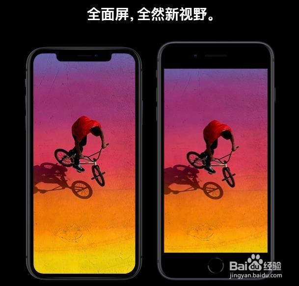 iphonexr使用评测