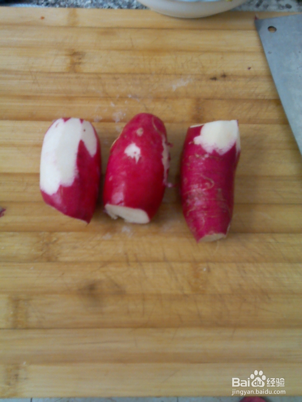 凉拌水萝卜的做法