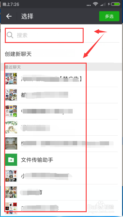 怎样在拼多多现金签到,拼多多App签到获现金流程