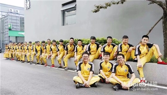 在学校如何处理人际关系？