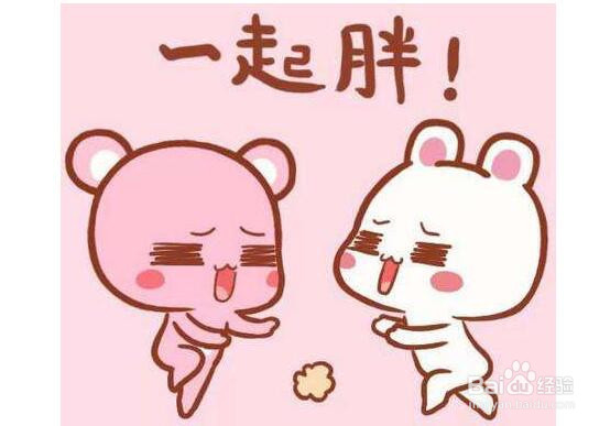 身体瘦弱如何增肥