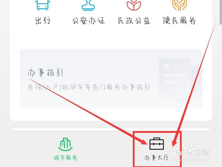 变相辞退怎么赔偿