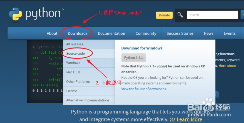 Linux中源码编译安装Python3