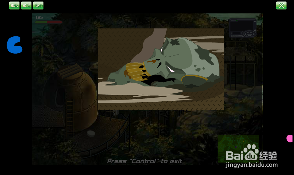 华纳史诗冒险连载24（大结局）攻略