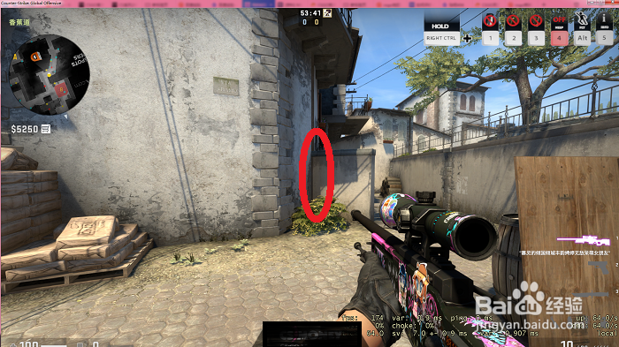 【STEAM游戏】CSGO炼狱小镇进攻B警家烟怎么扔