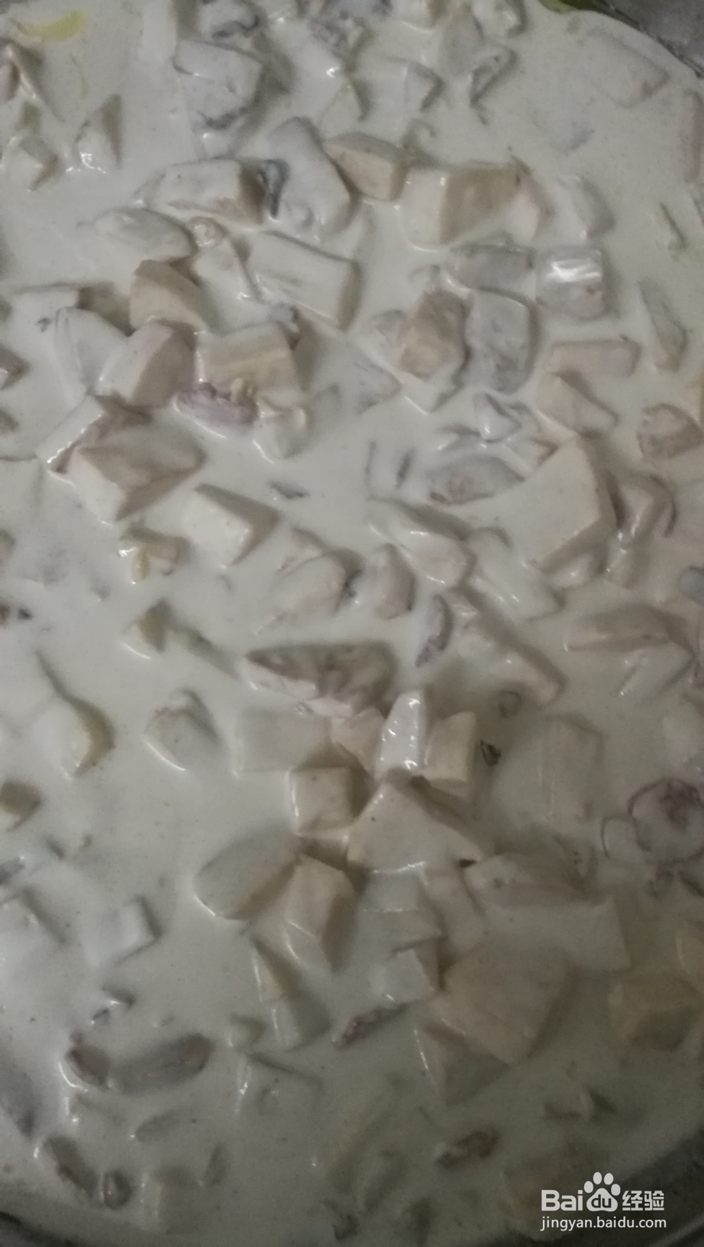 简单易做的芋头糕