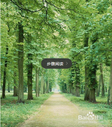 如何练习腹式呼吸