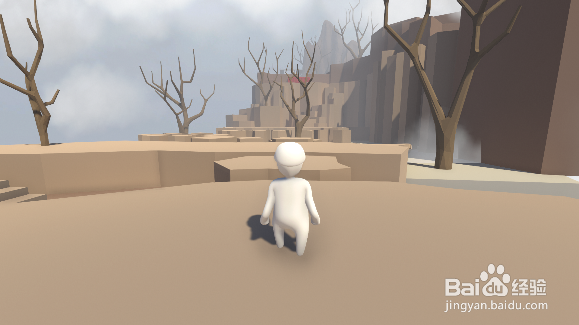 怎样获得人类一败涂地山峰成就（一）