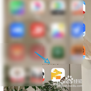 查询美团众包的个人服务进度