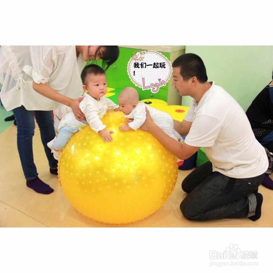 宝宝早教有用吗 早教从什么时候开始