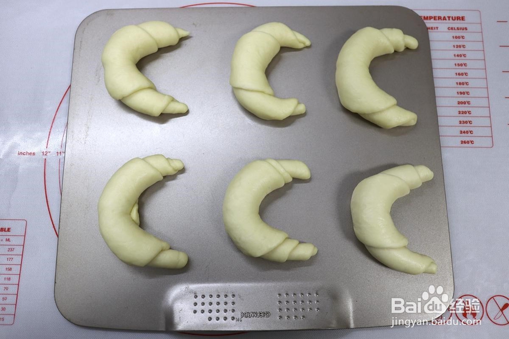 香醇柔软牛角小面包