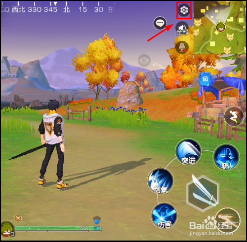 风云岛行动怎么设置画质,声音,麦克风