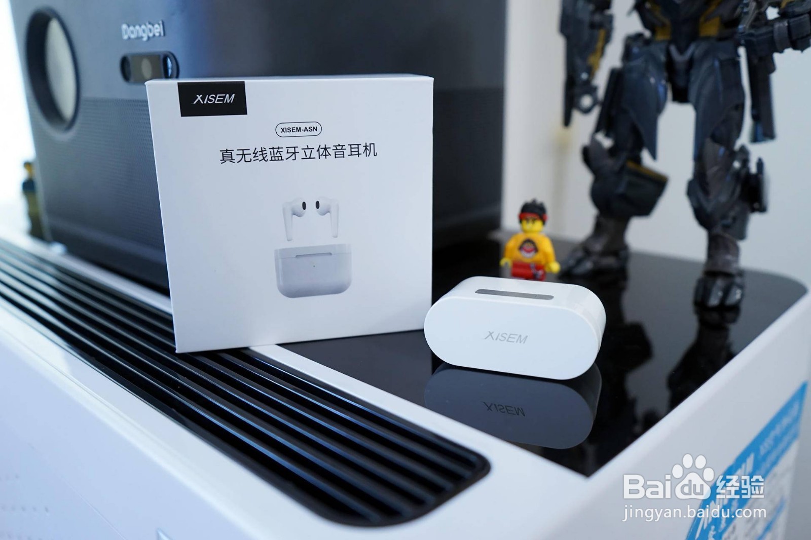 蓝牙耳机性价比高的品牌