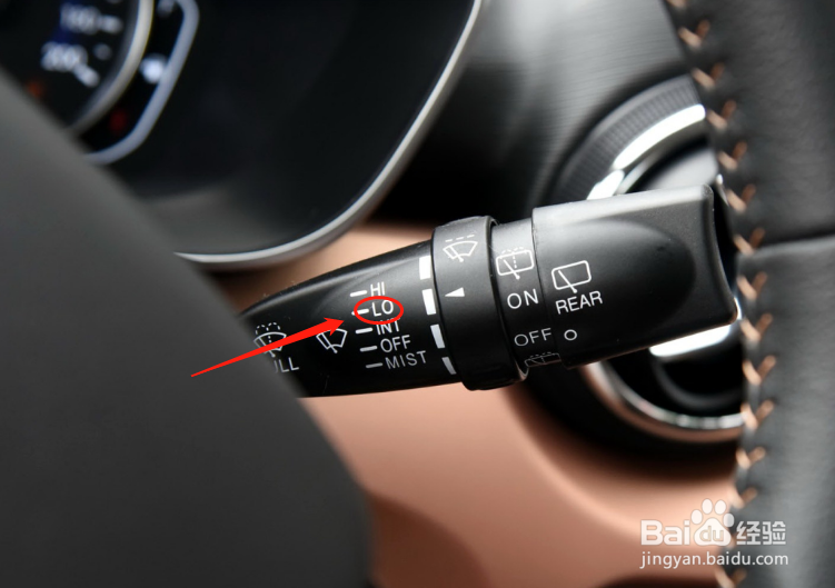 北汽绅宝X35车辆雨刮功能怎么使用