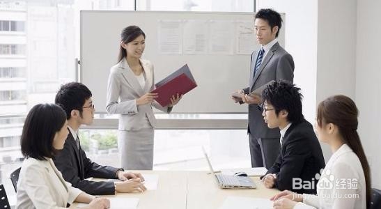 如何提高工作效率(四)