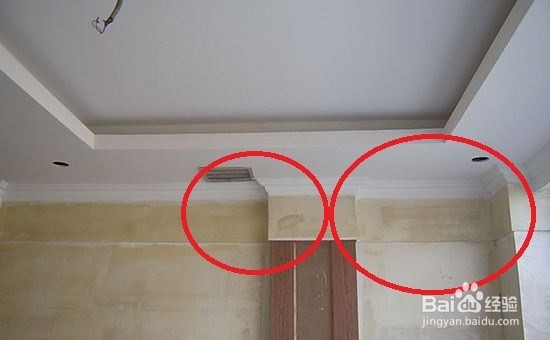 石膏板吊顶如何防止发霉？