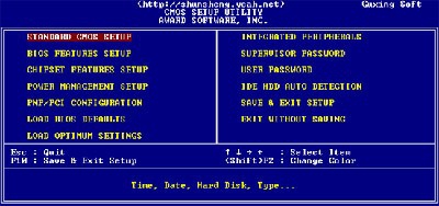 如何让电脑不换SSD也能12秒开机