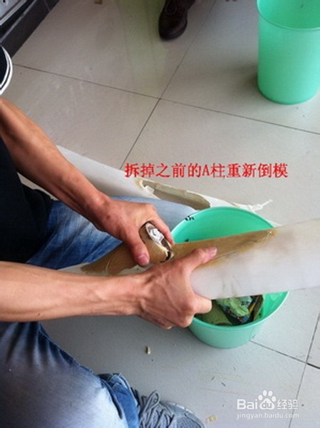 怎样改装汽车音响？麦特仕与皇冠的邂逅