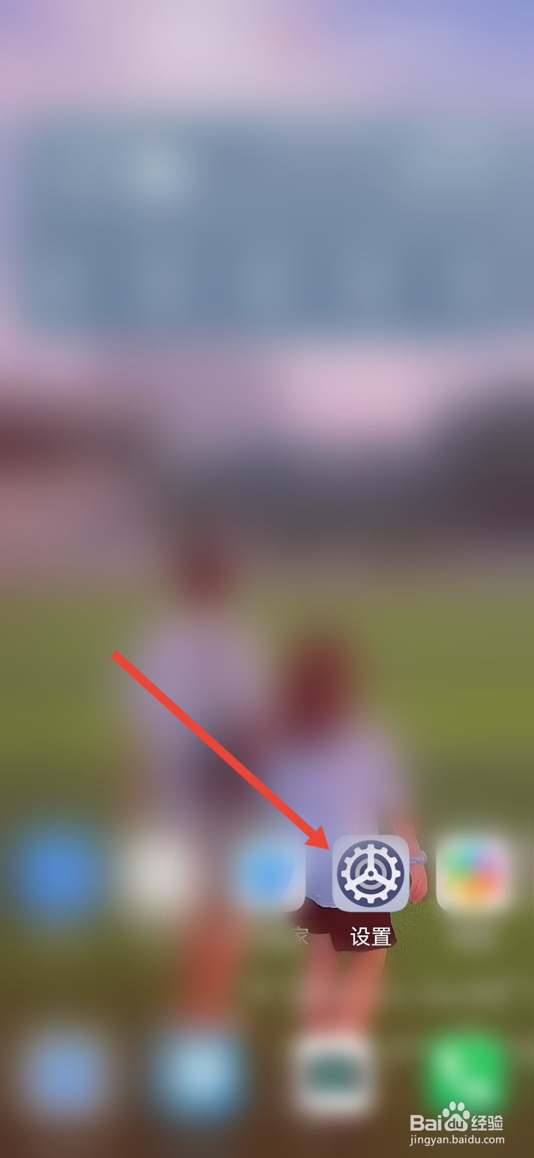 猫和老鼠登录不了怎么办