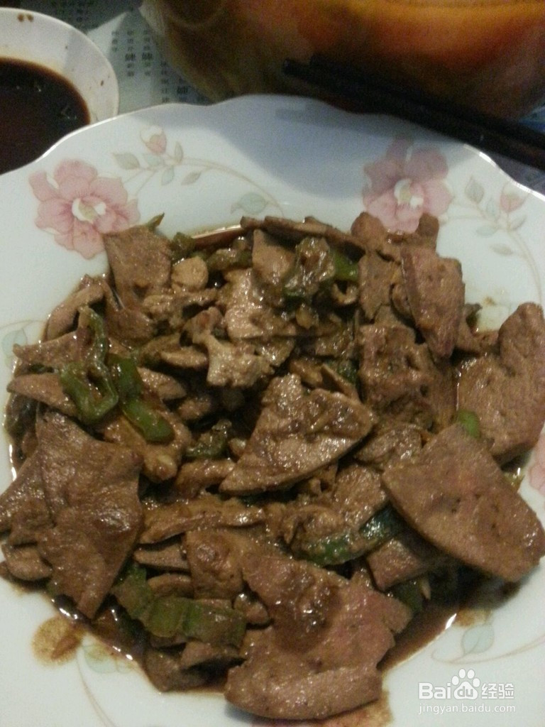 酱爆猪肝的做法