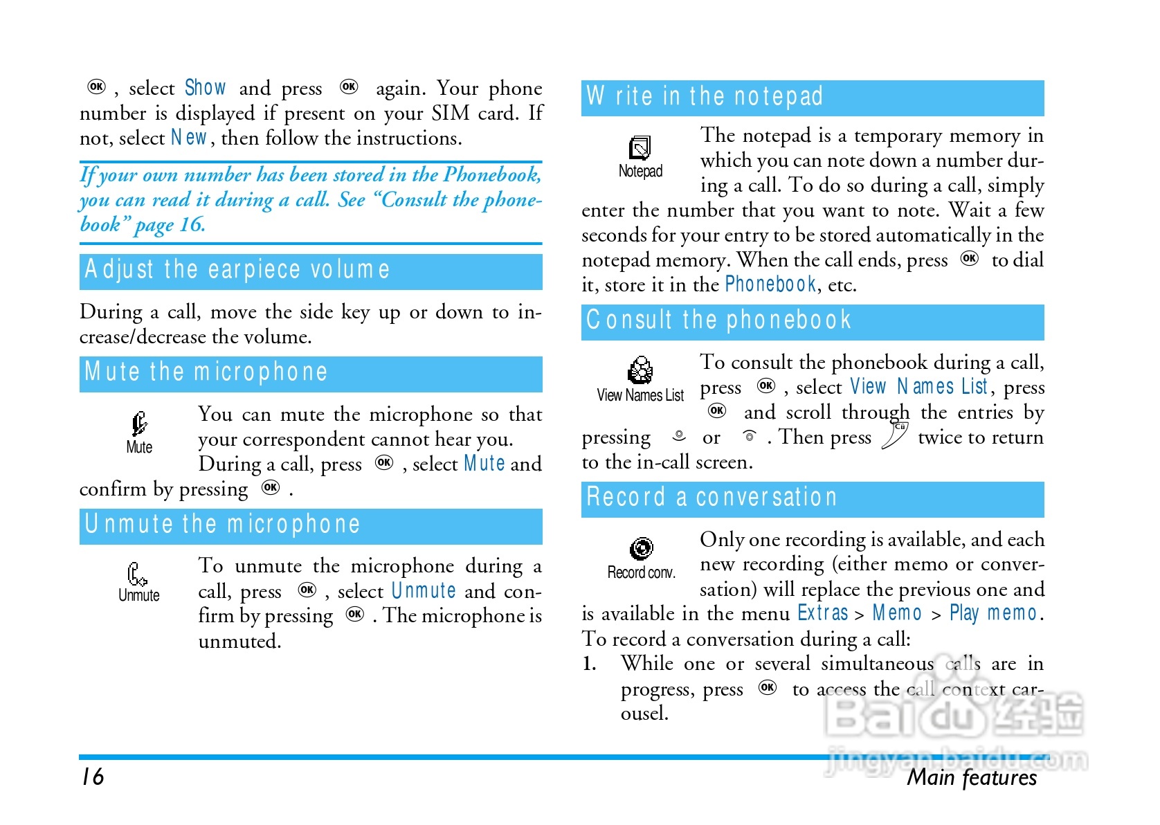 飞利浦手机CT8998/ASCCANCN型使用说明书:[2]
