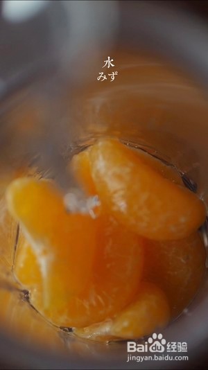 教你如何做创意美式?