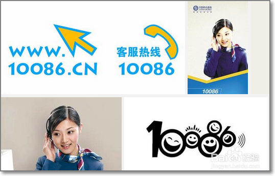 手机上网慢怎么办是什么原因有信号不能上网