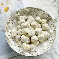 教你做网红小零食奶枣杏仁？