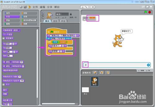 92174dbbf82064fbc3bd63948e6104a354e96f0f.jpg?x-bce-process=image%2Fresize%2Cm_lfit%2Cw_500%2Climit_1%2Fformat%2Cf_auto%2Fquality%2Cq_80