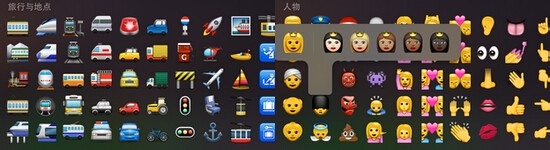 是否应该升级IOS8.3?