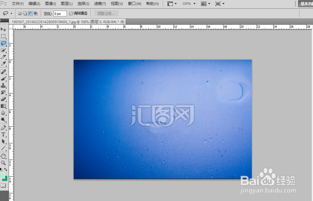 干货|如何去除图片水印,高级处理方法