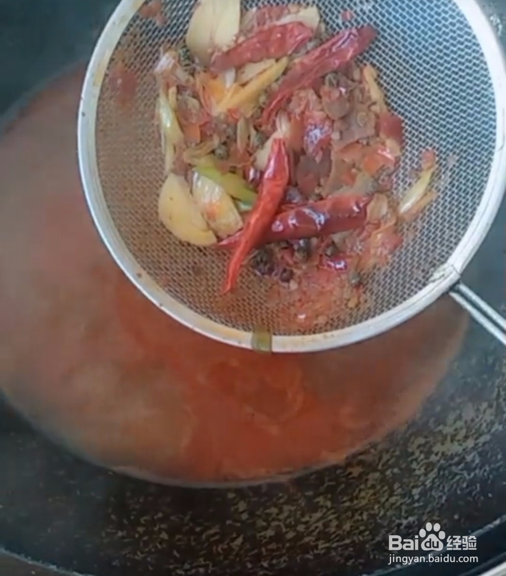 家常版麻辣烫的美味做法