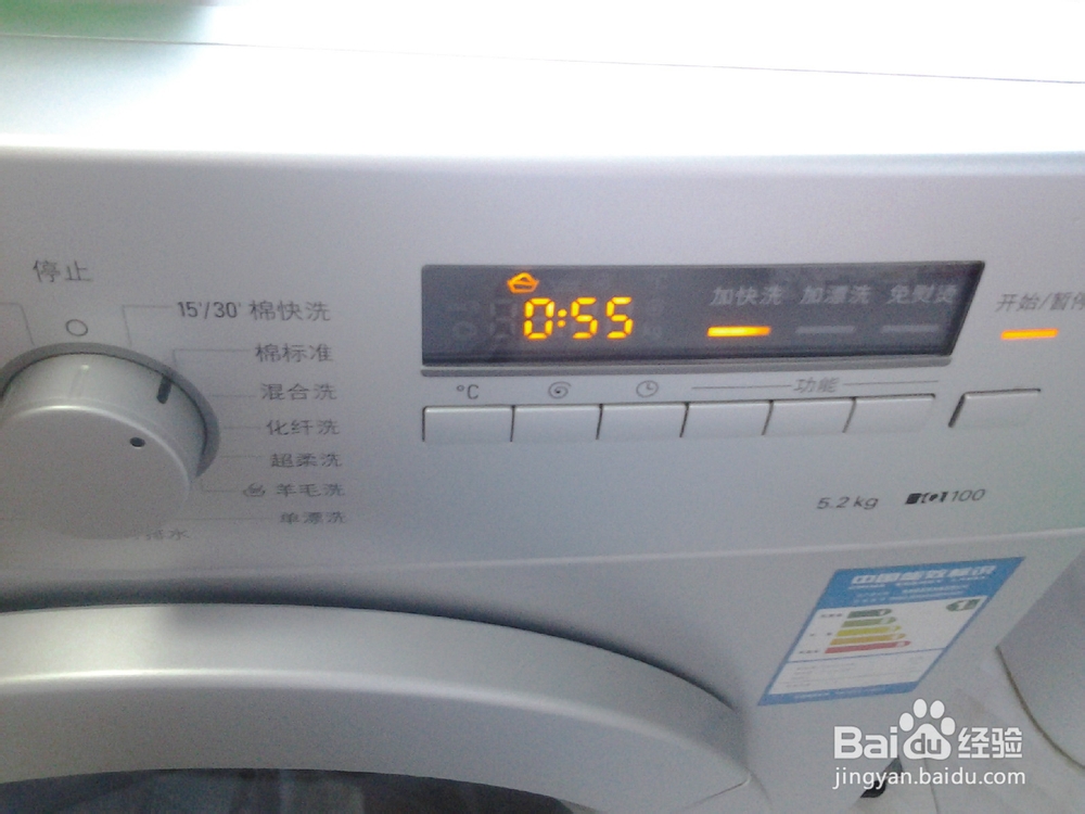 怎么清洗消毒滚筒式全自动洗衣机