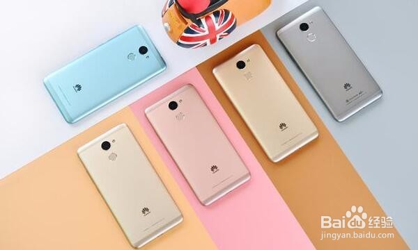 <b>千元金属大屏图赏：华为畅享 7Plus</b>