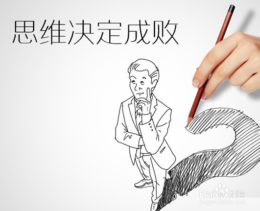 2018什么最火?利用网店就能养家户口吗?