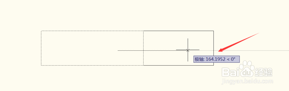 CAD中拉伸工具的使用教程