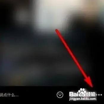 抖音怎么才能投屏到海信电视上
