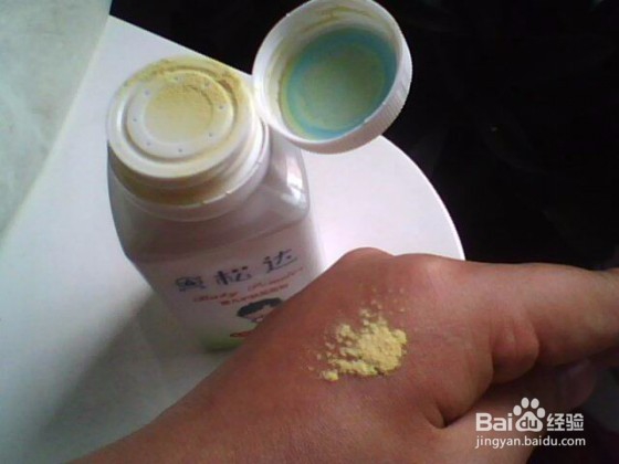 【婴儿爽身粉】:婴儿“春捂”的正确打开方式