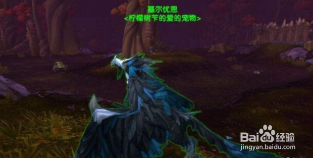 7.2猎人专属坐骑怎么获得