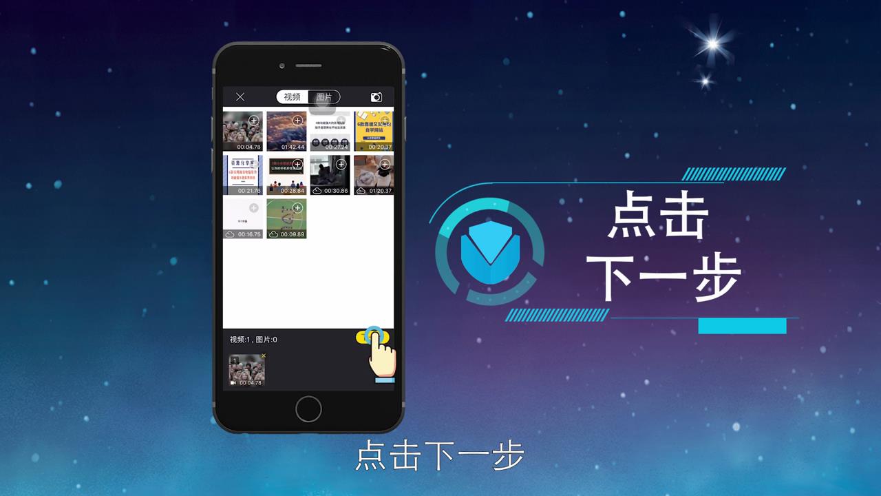 编辑视频用什么软件好？