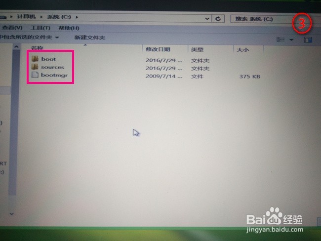 怎样无损硬盘安装电脑系统【非Gost安装】