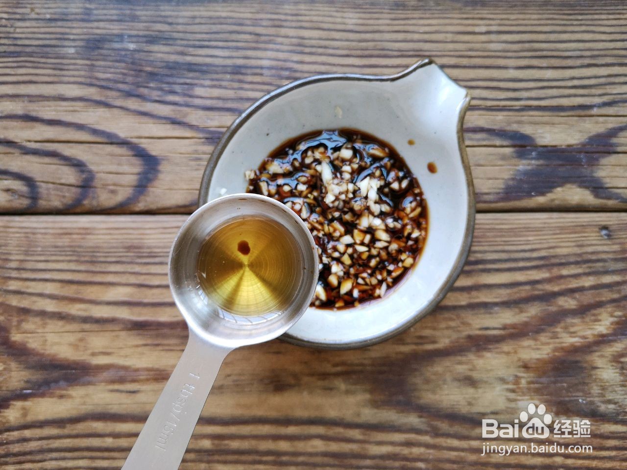 海虹拌菠菜怎么做