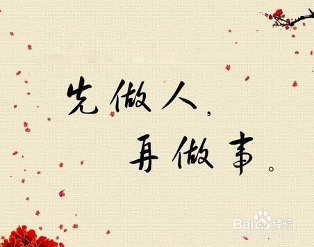 做生意客人少怎么办
